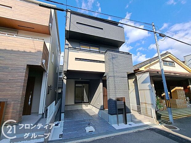 【外観】【2号棟】現地外観写真\資金計画のお悩みお任せください!/最新FPシステムを使った資金計画のシミュレーションや専属のファイナンシャルプランナーがお金回りの整理をお手伝いします!住宅ローンもお任せ♪