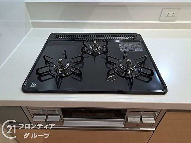 【その他設備】三口コンロで同時に複数の調理が可能です