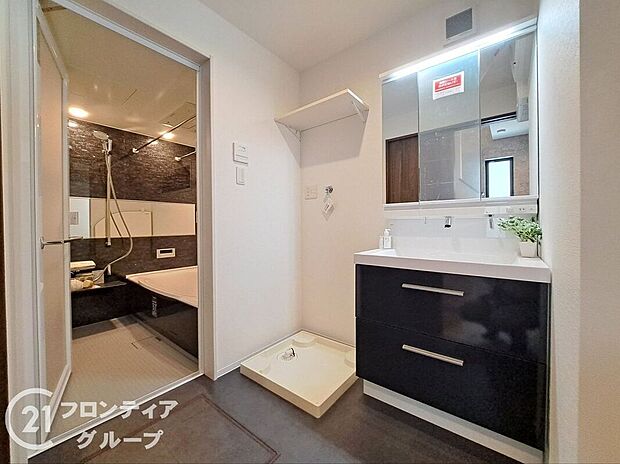 【洗面】【有利な金利条件をご提案できます】複数の金融機関と提携しているため、お客様のご状況に合わせたより良い金利条件のご提案が可能です。一括で複数の銀行へ事前申込みができ、審査もスムーズに進められます。