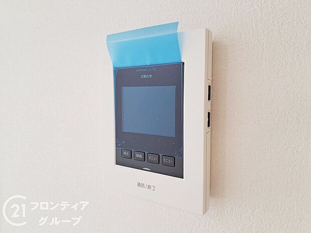 【防犯設備】お家のご質問はお気軽にご相談下さい。