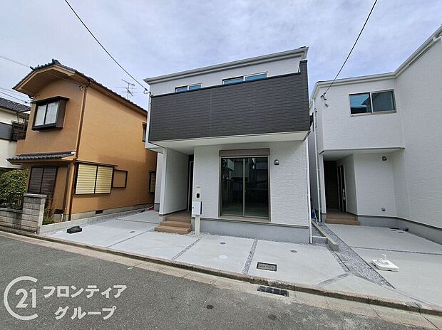 【外観】多様化する住まいのお悩みを当社へお気軽にご相談下さい