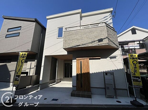 長年住んでも飽きのこないシンプルな外観です!