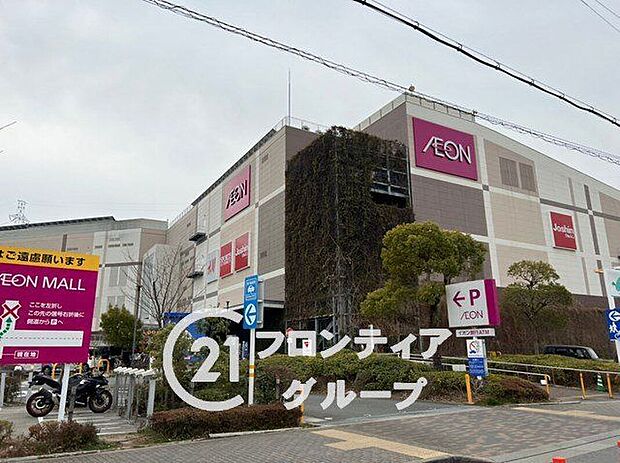 イオンスタイル伊丹昆陽(約790m)