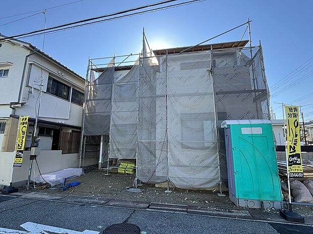 【外観】【現地写真】現地ご案内とともに住宅ローンのご相談も承ります！当社は多数融資銀行の取扱いあり。お客様それぞれにピッタリの融資先をご提案！【住宅ローン相談のみも大歓迎】