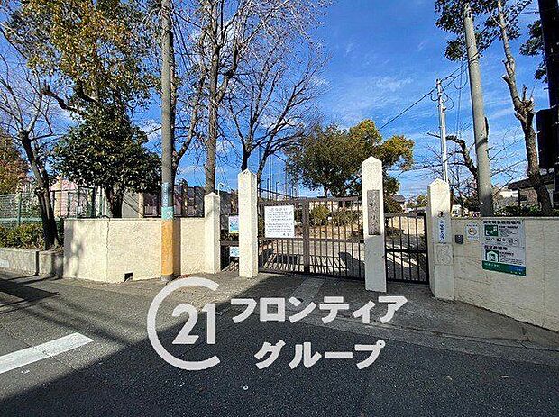 尼崎市立杭瀬小学校（約320m）