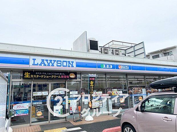 ローソン尼崎西立花町三丁目店(約490m)