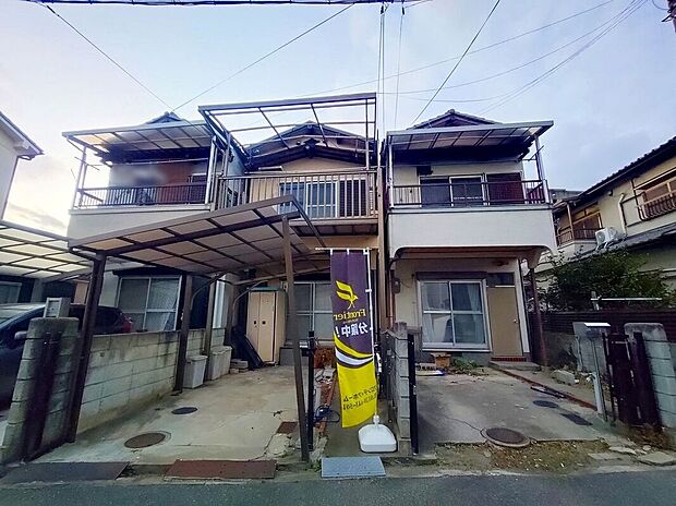 【外観】【現地写真】\解体前/現地ご案内とともに住宅ローンのご相談も承ります!当社は多数融資銀行の取扱いあり。お客様それぞれにピッタリの融資先をご提案!【住宅ローン相談のみも大歓迎】