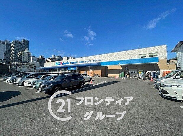 スーパーマルハチ尼崎駅前店(約1,040m)
