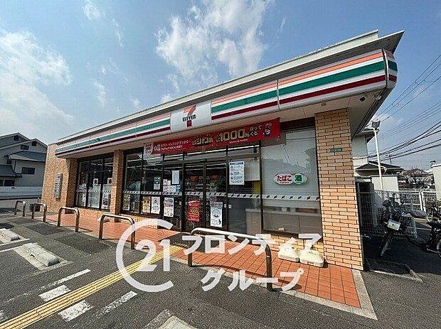 セブンイレブン西宮大島町店(約1,970m)
