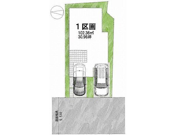 【区画図】道路:西向き・幅員5.5m土地面積:99.3平米