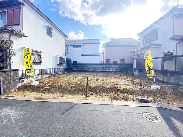 【現地写真】現地ご案内とともに住宅ローンのご相談も承ります!当社は多数融資銀行の取扱いあり。お客様それぞれにピッタリの融資先をご提案!【住宅ローン相談のみも大歓迎】