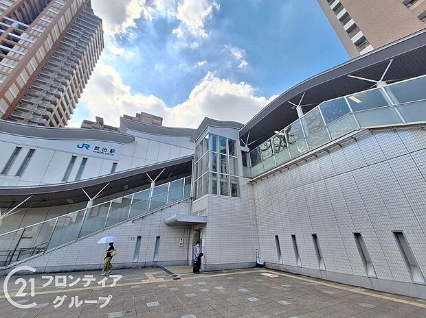 放出駅(JR西日本 片町線)(約650m)