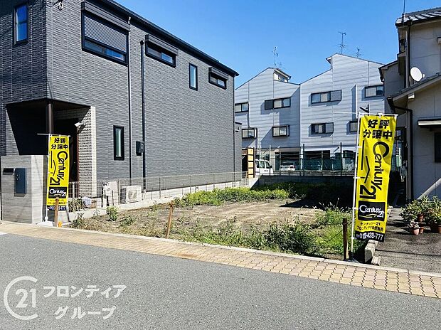 【外観】【外観写真】陽当り良好で、洗濯物もよく乾きますね♪