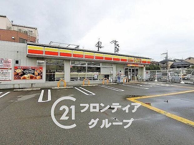 デイリーヤマザキ寝屋川八坂町店(約570m)