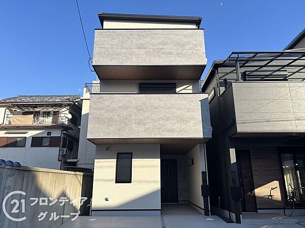 【外観】多様化する住まいのお悩みを当社へお気軽にご相談下さい