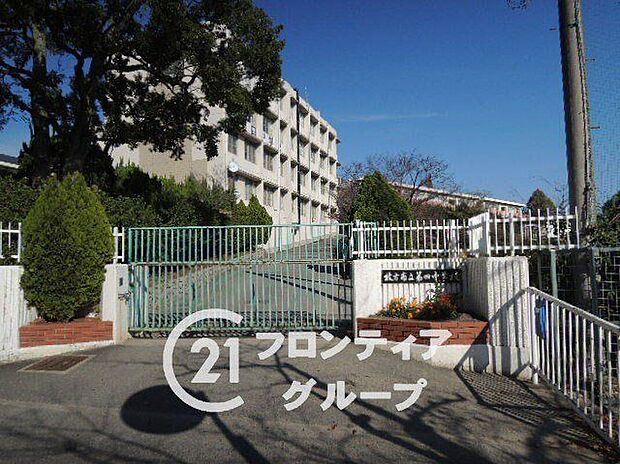 枚方市立第四中学校(約880m)