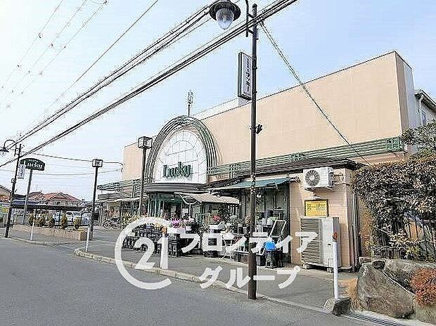 ラッキー交野店(約400m)