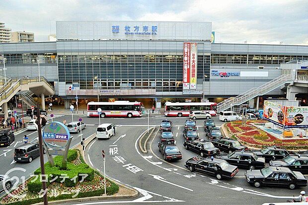 枚方市駅(京阪本線)（約2,840m）