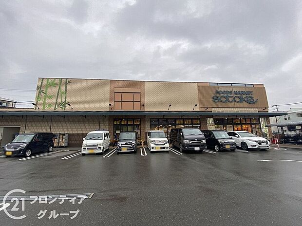 Foods　Market　satake寝屋川店（約1,290m）