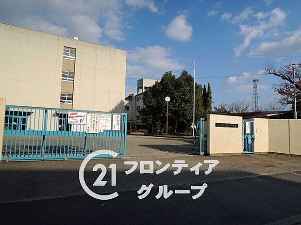 枚方市立桜丘中学校（約1,250m）