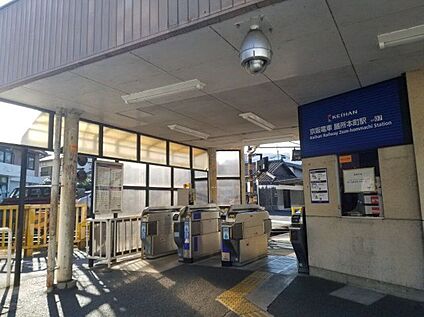 膳所本町駅(京阪 石山坂本線) 440m