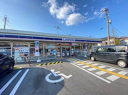 ローソン大津坂本七丁目店 840m
