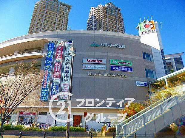 イズミヤ阪和堺店(約850m)