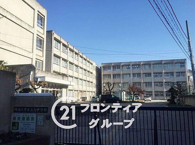 堺市立中百舌鳥中学校(約1,340m)