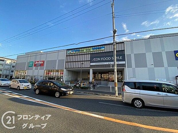 イオンフードスタイル藤井寺店(約600m)