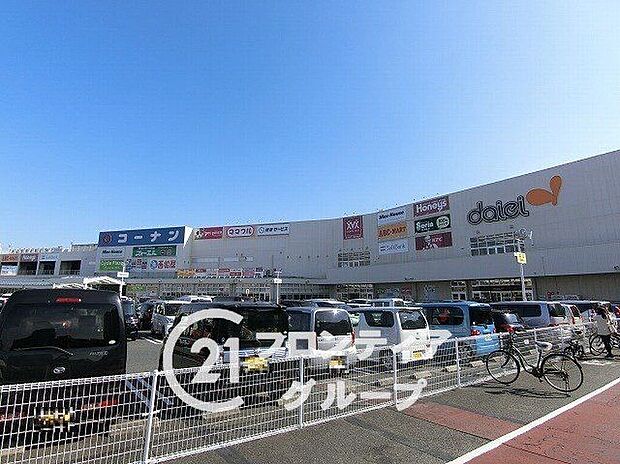 ダイエーグルメシティ中もず店（約560m）