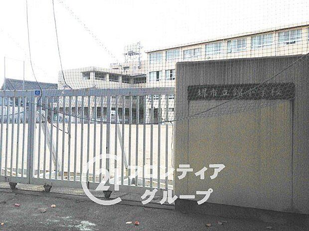 堺市立錦小学校（約770m）