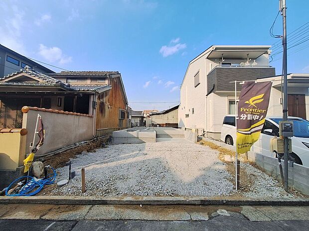 【外観】【現地写真】現地ご案内とともに住宅ローンのご相談も承ります！当社は多数融資銀行の取扱いあり。お客様それぞれにピッタリの融資先をご提案！【住宅ローン相談のみも大歓迎】