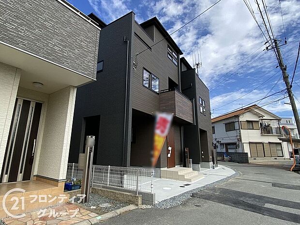 【外観】【1号棟】現地外観写真\当社は年中無休でご案内可能/水曜日や祝日、年末年始も休まず営業!お仕事の予定を無理に変えなくともご案内、ご相談が可能です!お気軽にお問い合わせください♪