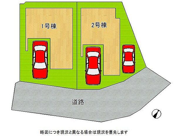 【全体区画図】全2区画、好評分譲中!
