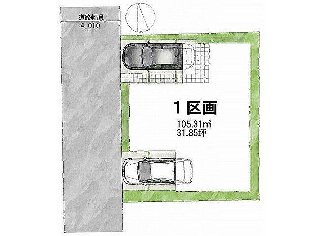 【区画図】道路：西向き・幅員４m土地面積：105.31平米