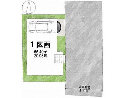 交通図