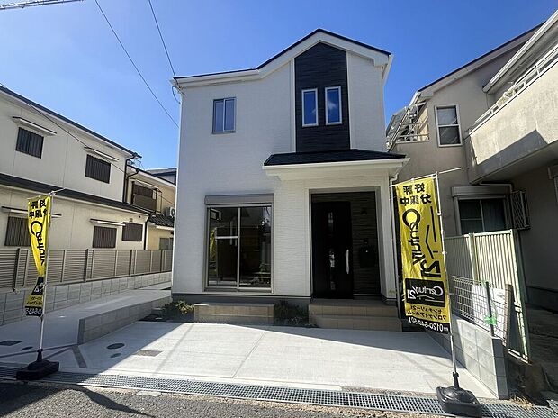 【外観】【1号棟】現地外観写真\当社は年中無休でご案内可能/水曜日や祝日、年末年始も休まず営業!お仕事の予定を無理に変えなくともご案内、ご相談が可能です!お気軽にお問い合わせください♪