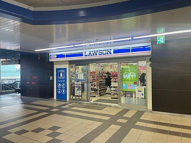 ローソンHAエキーマ今津店（約410m）