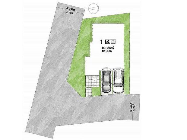 【間取図（平面図）】【区画図】道路：北向き・幅員5.4m　　　　西向き・幅員5m土地面積：161.88平米