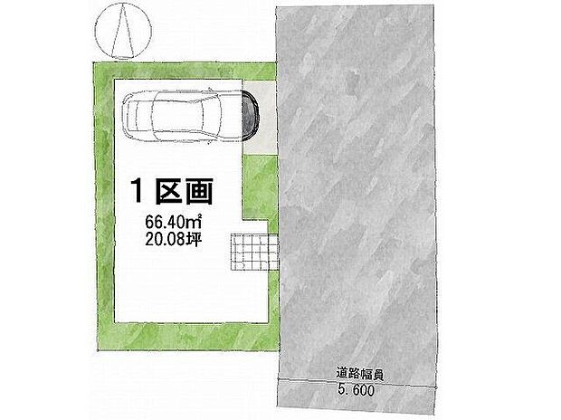 【間取図(平面図)】【区画図】建物価格2000万円土地面積:66.11m2床面積100m2以上のため、「広さ」を重視する方に最適。家族全員がゆったりと自分らしく過ごせるゆとりあるプランニングです。
