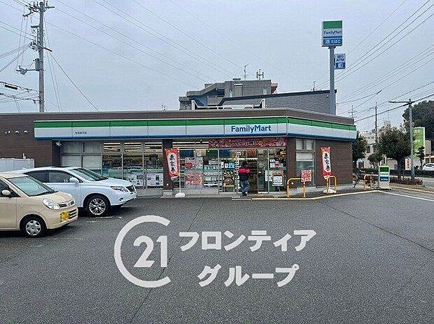 ファミリーマート宝塚高司店（約380m）