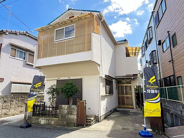 【外観】【解体前現地写真】充実したアフターサポートで安心!当社は誠実に、丁寧に、お客様一人ひとりに永く安心してお住まいいただけるようなお付き合いをさせていただきます