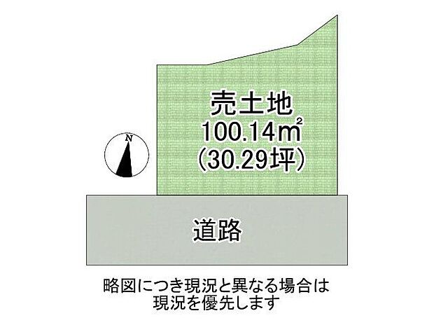 【その他】センチュリー21加盟店の中で取引実績全国1位！数多くのお客様に選んでいただいているのには理由があります！資金計画から物件のカスタマイズまで、幅広いご提案が可能です。ぜひお問合せ下さい♪