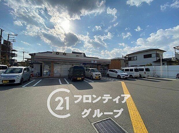 セブンイレブン西宮荒木町店(約550m)