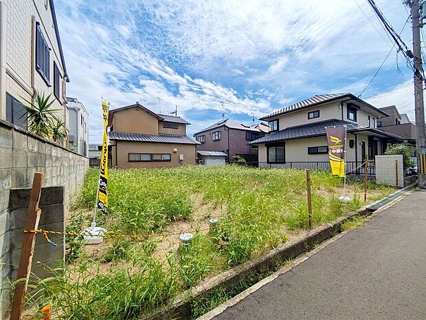 【外観】【現地写真】充実したアフターサポートで安心!当社は誠実に、丁寧に、お客様一人ひとりに永く安心してお住まいいただけるようなお付き合いをさせていただきます