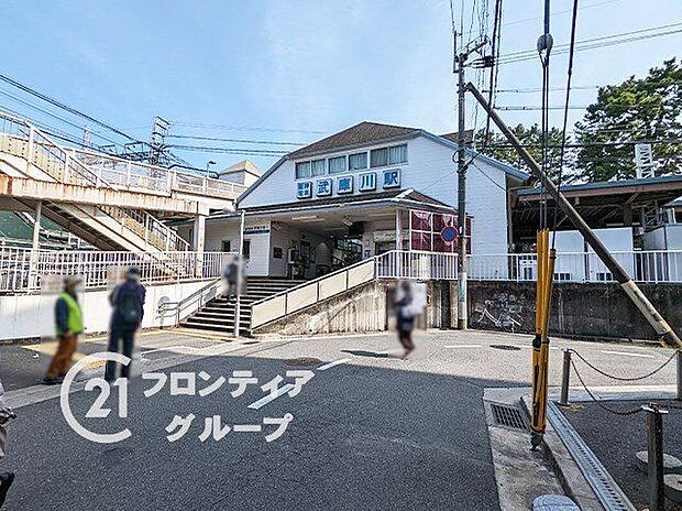 武庫川駅(阪神 武庫川線)(約720m)