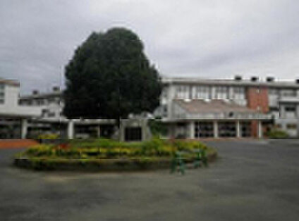 内原小学校 600m