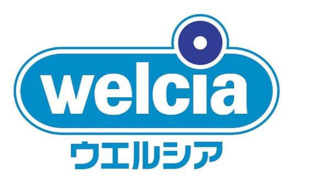 ウエルシア（約977m）