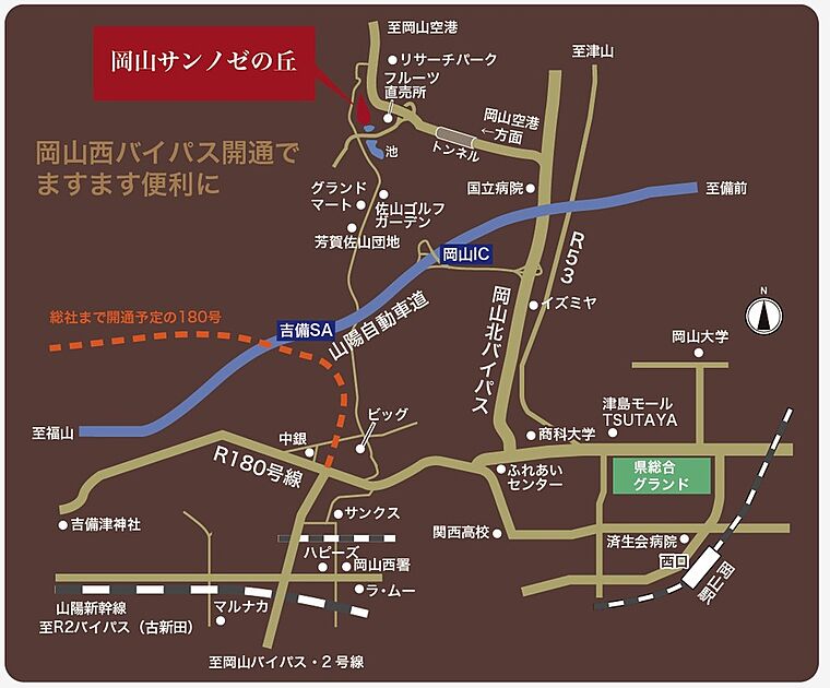 案内図