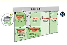 千葉県木更津市高柳1853付近：物件画像